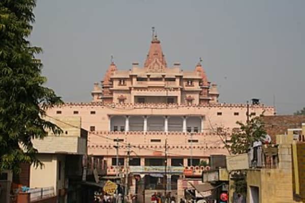 Shri Krishna Janmabhoomi Mathura - religious trust and temple land disputes