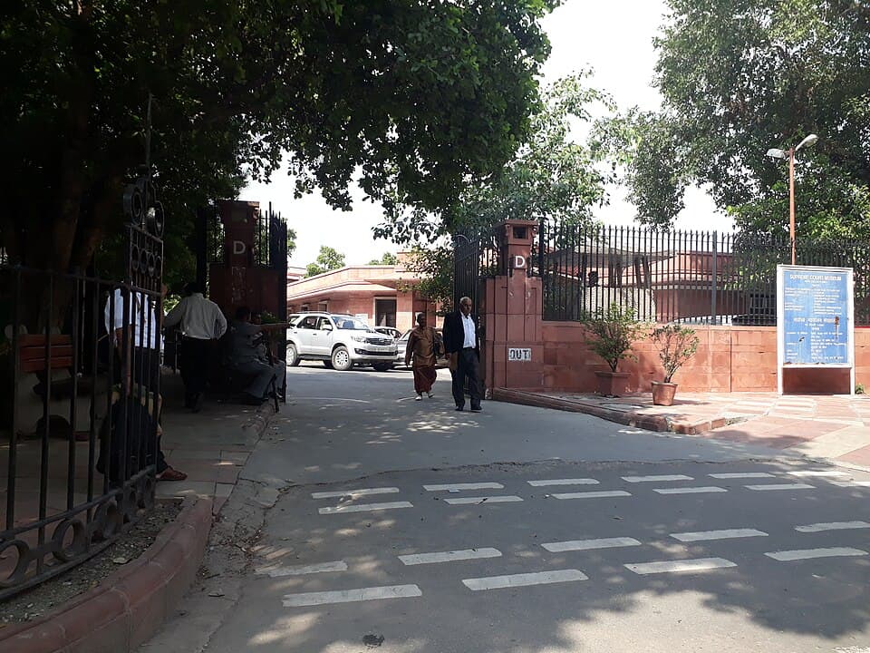 D Gate entrance of the Supreme Court of India, New Delhi - options after bail rejection